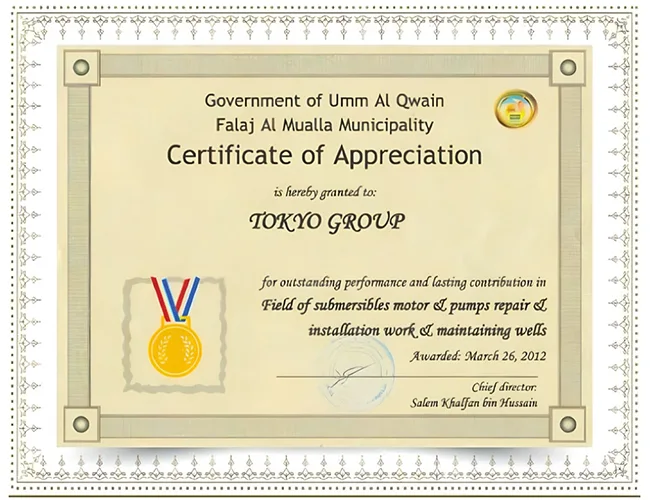 Certificate 4